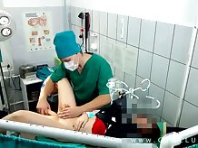 Climax on obgyn tabouret